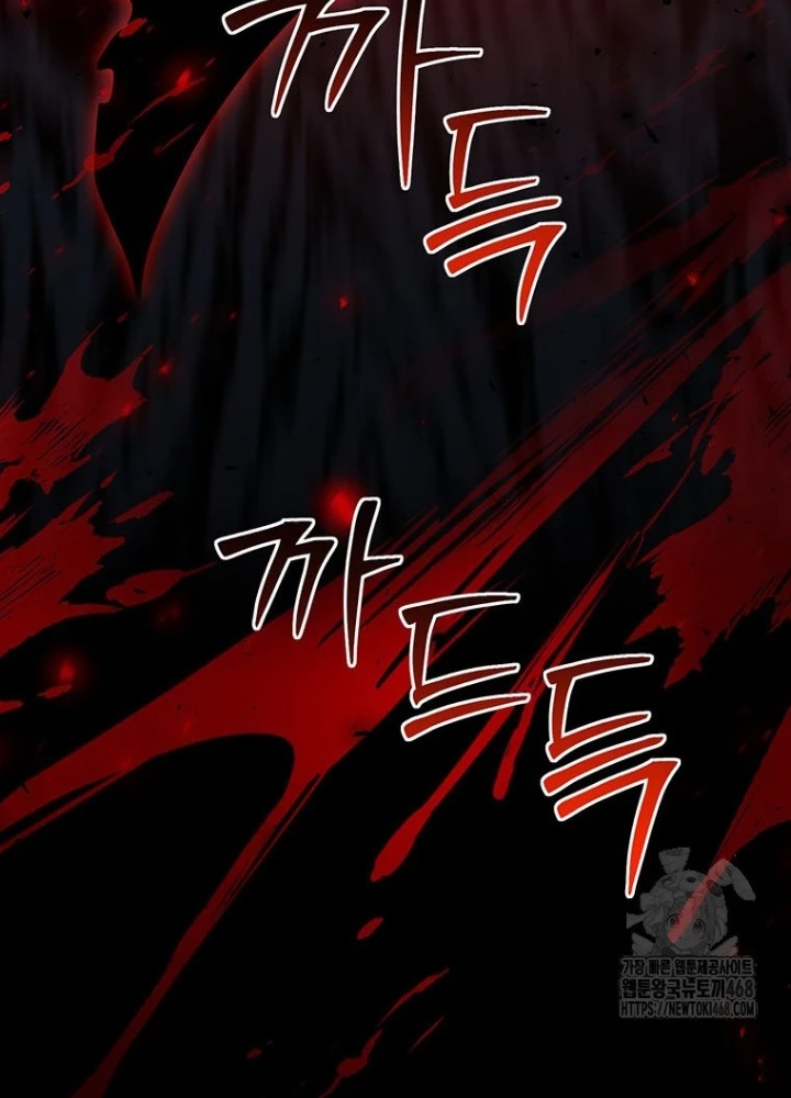 Chủ Xe Thức Ăn Nhanh Trong Ngục Tối Chapter 62 - Trang 2