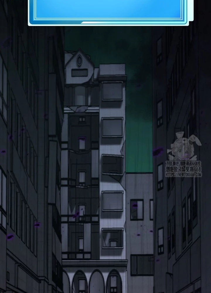 Chủ Xe Thức Ăn Nhanh Trong Ngục Tối Chapter 62 - Trang 2