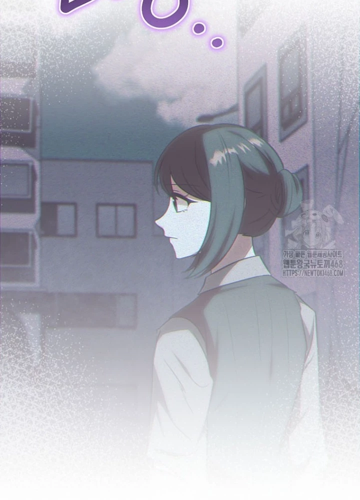 Chủ Xe Thức Ăn Nhanh Trong Ngục Tối Chapter 62 - Trang 2