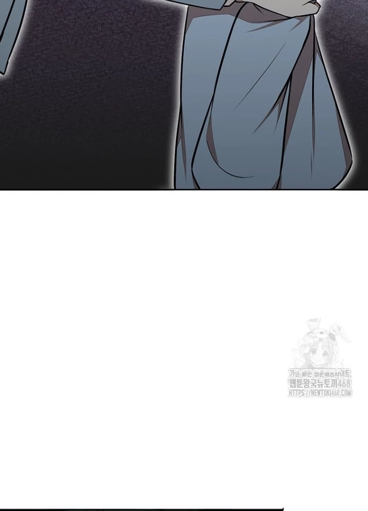 Chủ Xe Thức Ăn Nhanh Trong Ngục Tối Chapter 62 - Trang 2