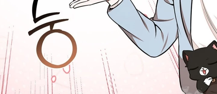 Chủ Xe Thức Ăn Nhanh Trong Ngục Tối Chapter 62 - Trang 2