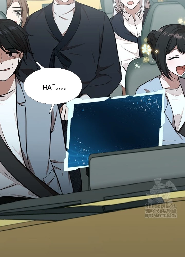 Chủ Xe Thức Ăn Nhanh Trong Ngục Tối Chapter 62 - Trang 2