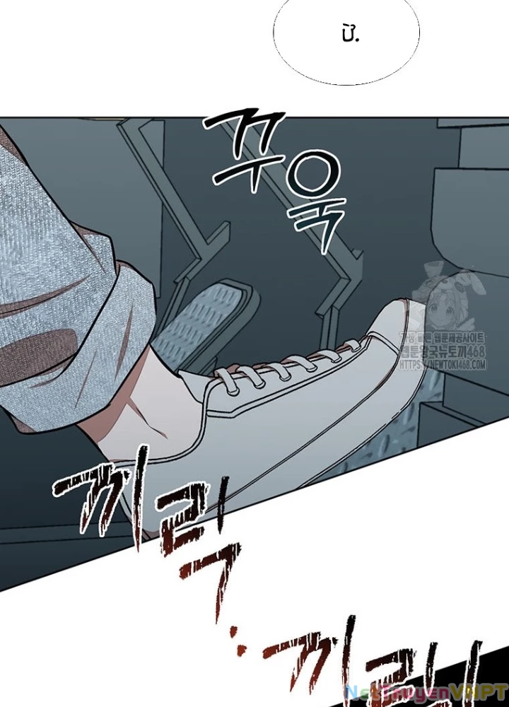 Chủ Xe Thức Ăn Nhanh Trong Ngục Tối Chapter 62 - Trang 2