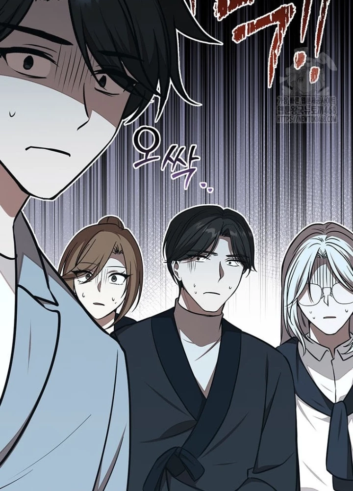 Chủ Xe Thức Ăn Nhanh Trong Ngục Tối Chapter 62 - Trang 2