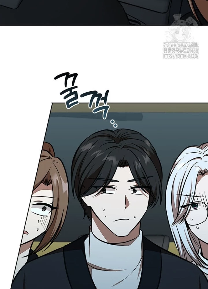 Chủ Xe Thức Ăn Nhanh Trong Ngục Tối Chapter 62 - Trang 2