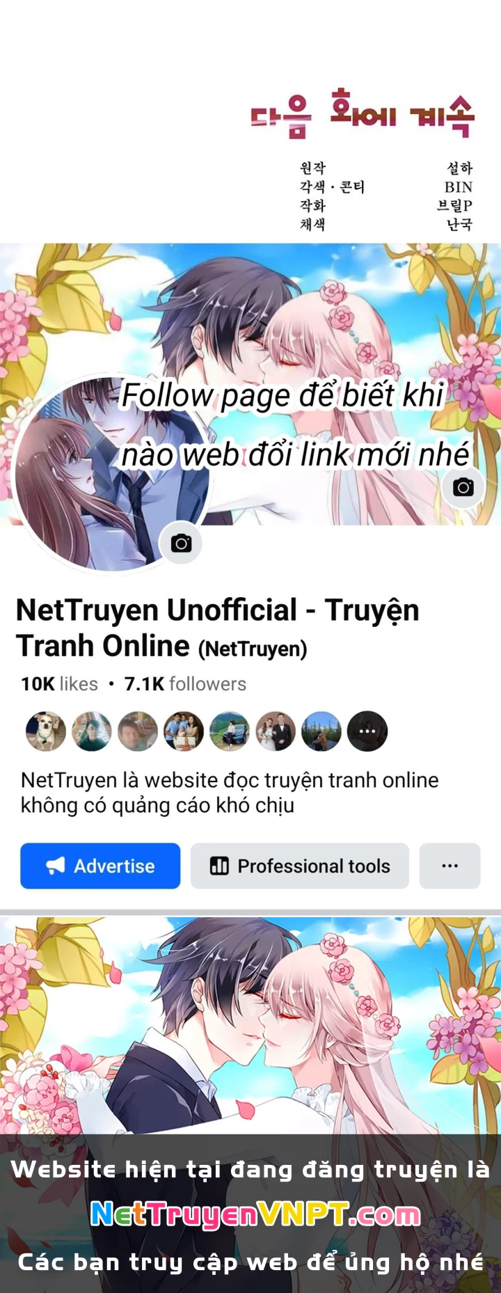 Chủ Xe Thức Ăn Nhanh Trong Ngục Tối Chapter 62 - Trang 2