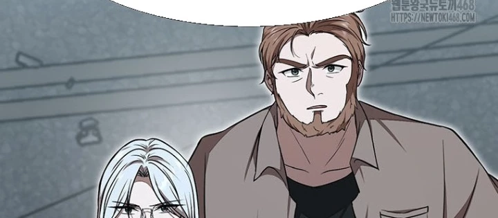 Chủ Xe Thức Ăn Nhanh Trong Ngục Tối Chapter 62 - Trang 2