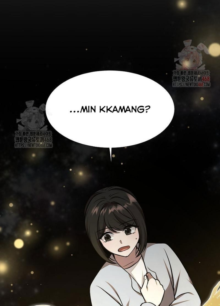 Chủ Xe Thức Ăn Nhanh Trong Ngục Tối Chapter 66 - Trang 2