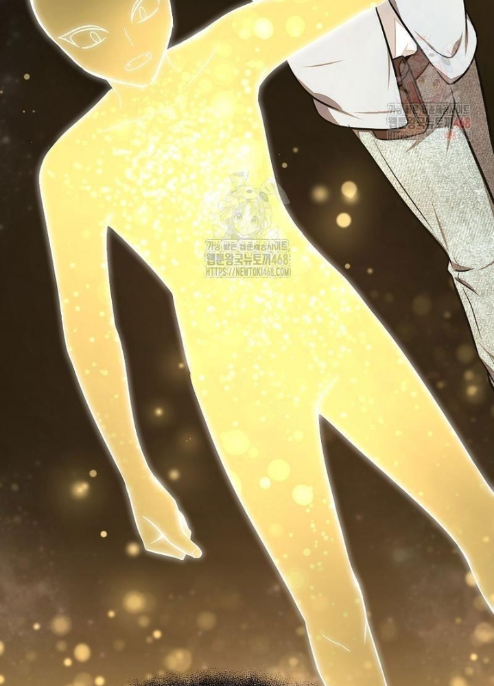 Chủ Xe Thức Ăn Nhanh Trong Ngục Tối Chapter 66 - Trang 2