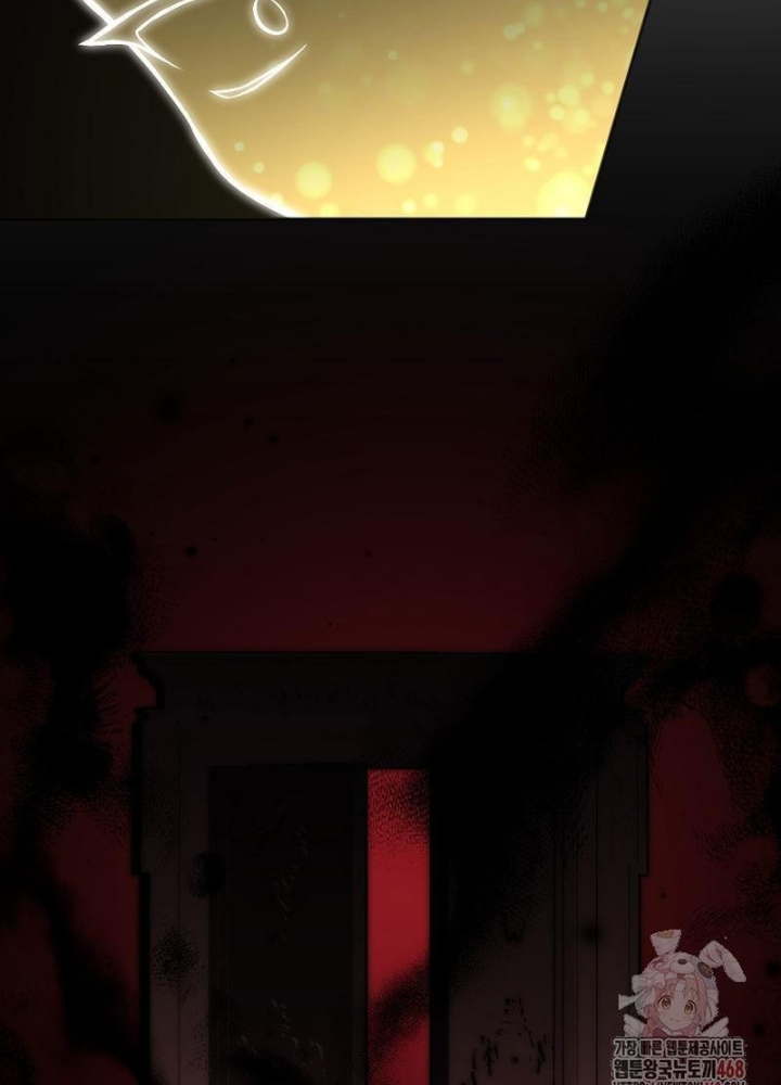 Chủ Xe Thức Ăn Nhanh Trong Ngục Tối Chapter 66 - Trang 2