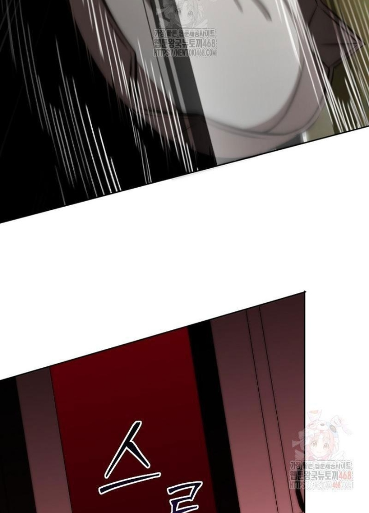 Chủ Xe Thức Ăn Nhanh Trong Ngục Tối Chapter 66 - Trang 2