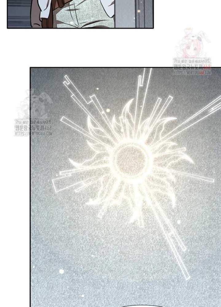 Chủ Xe Thức Ăn Nhanh Trong Ngục Tối Chapter 66 - Trang 2