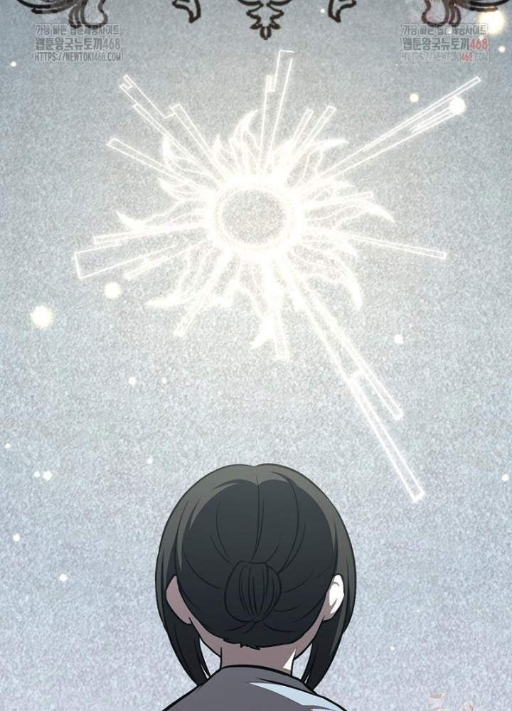 Chủ Xe Thức Ăn Nhanh Trong Ngục Tối Chapter 66 - Trang 2