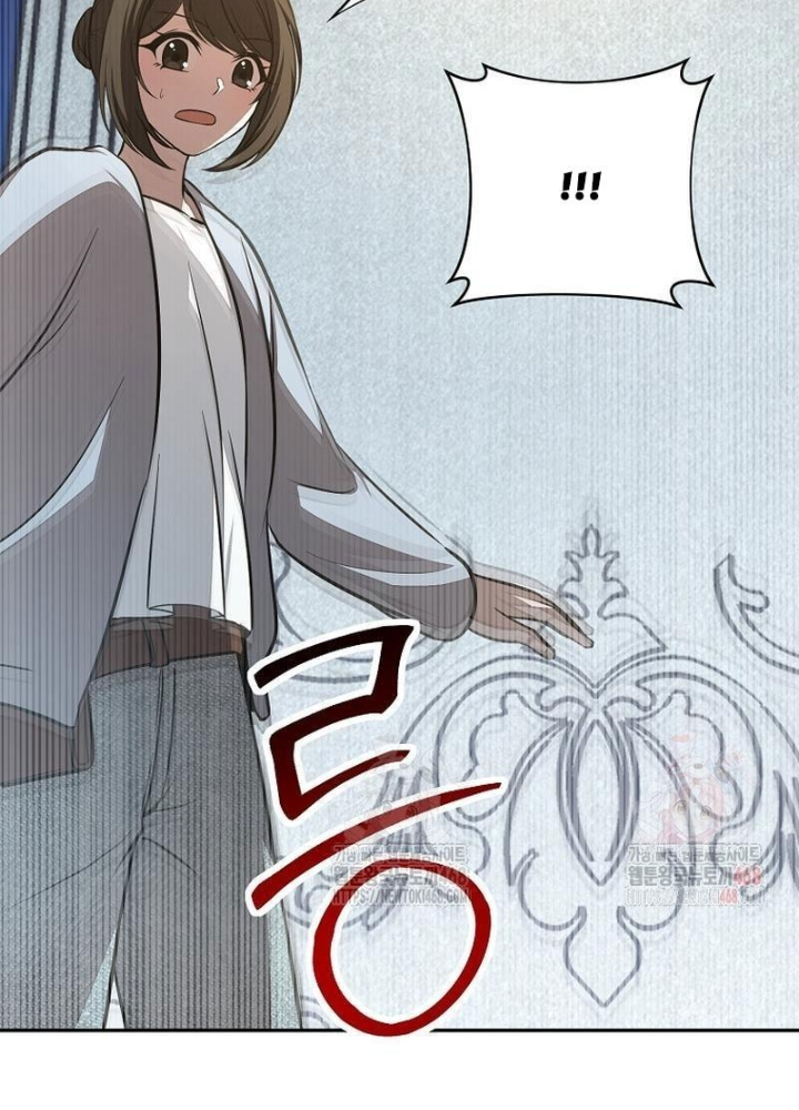 Chủ Xe Thức Ăn Nhanh Trong Ngục Tối Chapter 66 - Trang 2