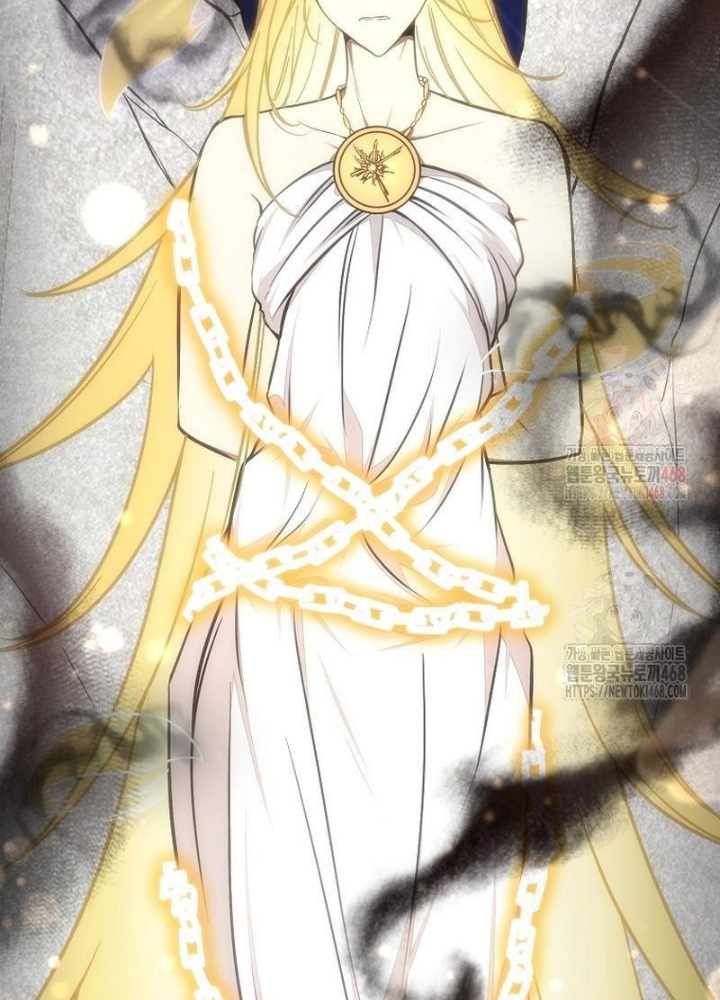 Chủ Xe Thức Ăn Nhanh Trong Ngục Tối Chapter 66 - Trang 2