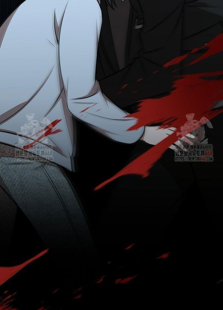 Chủ Xe Thức Ăn Nhanh Trong Ngục Tối Chapter 66 - Trang 2