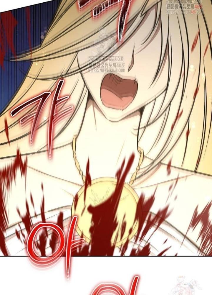 Chủ Xe Thức Ăn Nhanh Trong Ngục Tối Chapter 66 - Trang 2