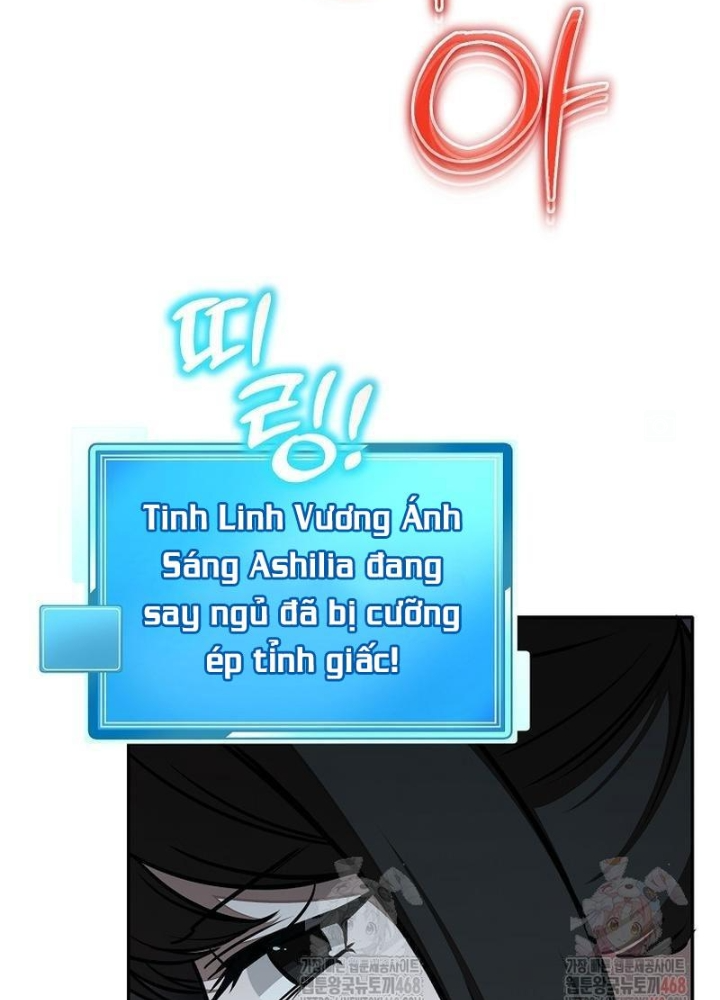 Chủ Xe Thức Ăn Nhanh Trong Ngục Tối Chapter 66 - Trang 2