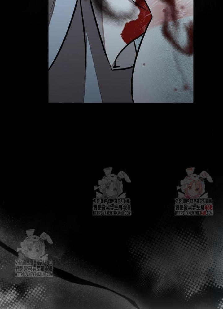 Chủ Xe Thức Ăn Nhanh Trong Ngục Tối Chapter 66 - Trang 2