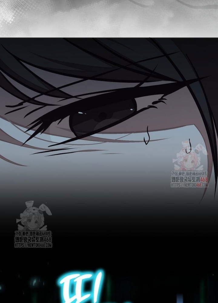 Chủ Xe Thức Ăn Nhanh Trong Ngục Tối Chapter 66 - Trang 2