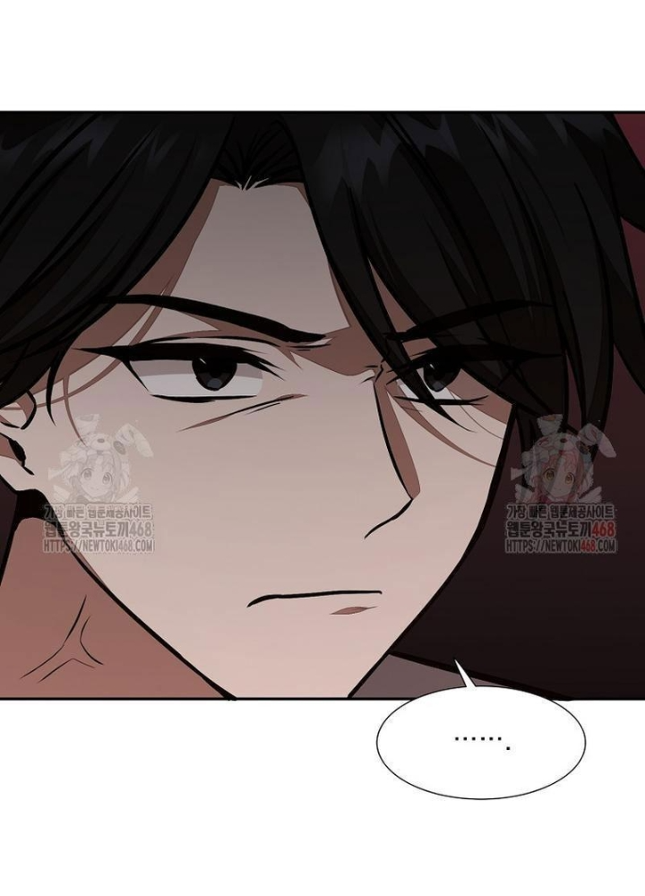 Chủ Xe Thức Ăn Nhanh Trong Ngục Tối Chapter 66 - Trang 2