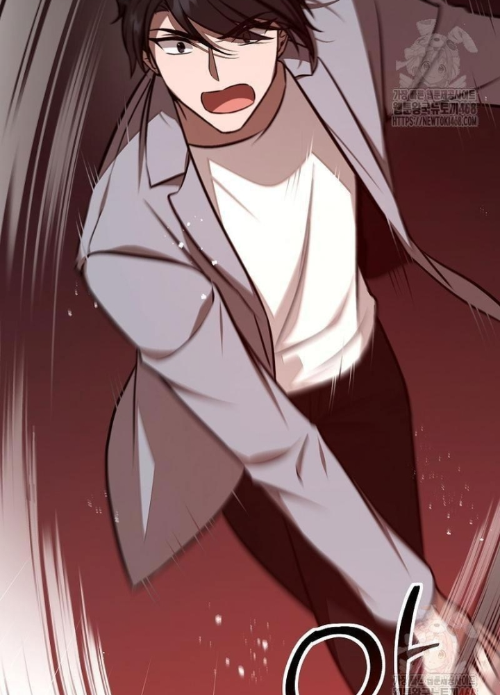 Chủ Xe Thức Ăn Nhanh Trong Ngục Tối Chapter 66 - Trang 2