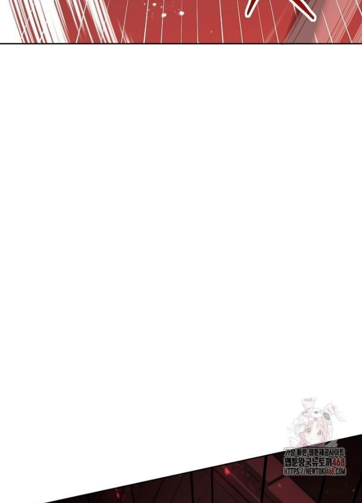 Chủ Xe Thức Ăn Nhanh Trong Ngục Tối Chapter 66 - Trang 2