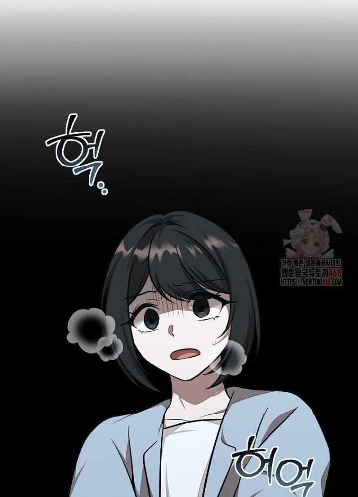 Chủ Xe Thức Ăn Nhanh Trong Ngục Tối Chapter 66 - Trang 2