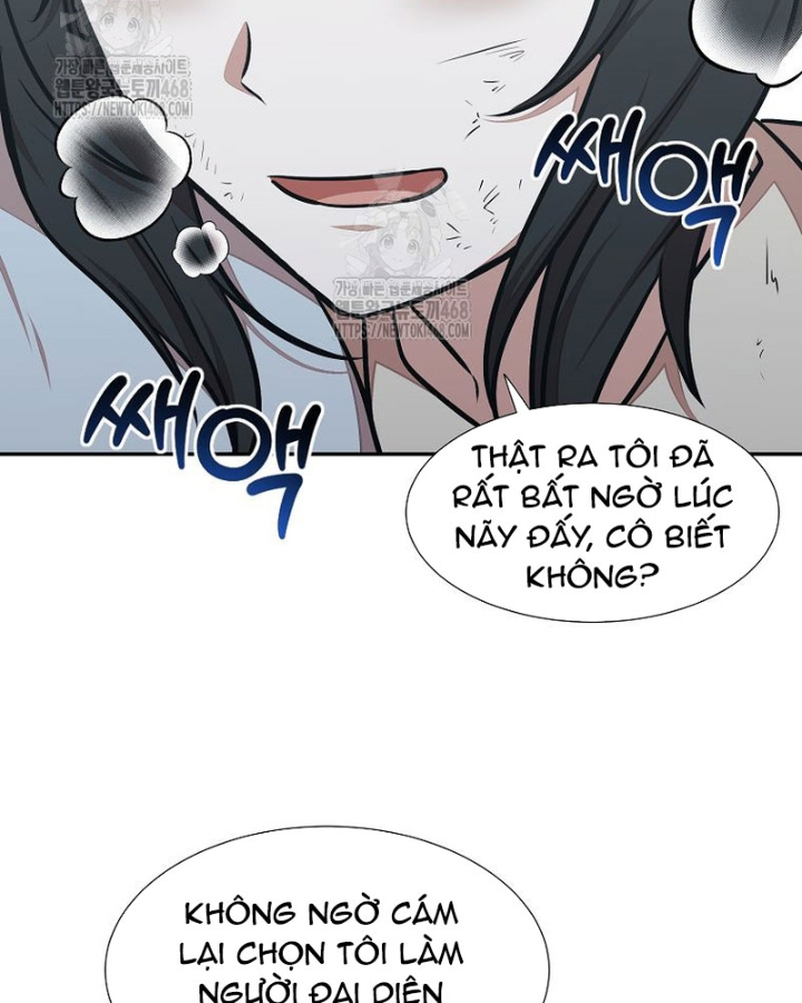 Chủ Xe Thức Ăn Nhanh Trong Ngục Tối Chapter 70 - Trang 2