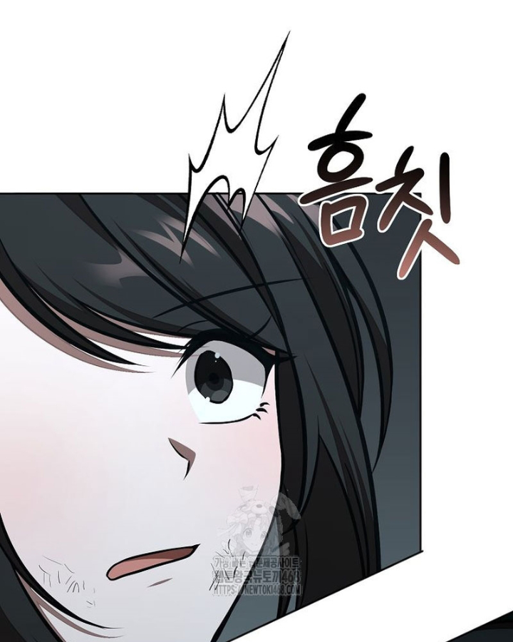 Chủ Xe Thức Ăn Nhanh Trong Ngục Tối Chapter 70 - Trang 2