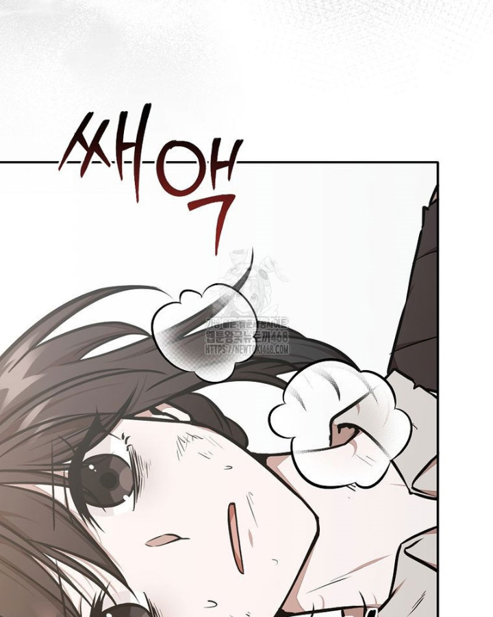 Chủ Xe Thức Ăn Nhanh Trong Ngục Tối Chapter 70 - Trang 2