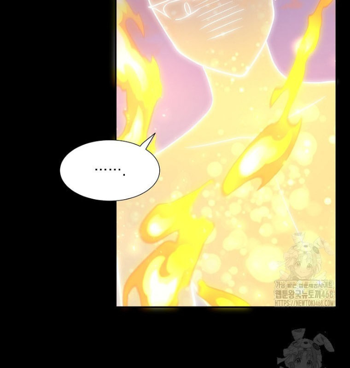 Chủ Xe Thức Ăn Nhanh Trong Ngục Tối Chapter 71 - Trang 2