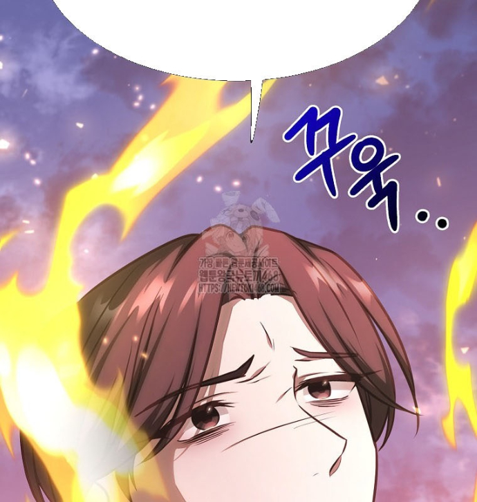 Chủ Xe Thức Ăn Nhanh Trong Ngục Tối Chapter 71 - Trang 2