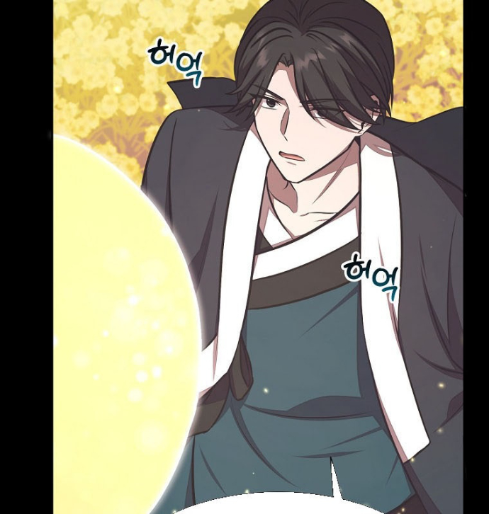 Chủ Xe Thức Ăn Nhanh Trong Ngục Tối Chapter 71 - Trang 2