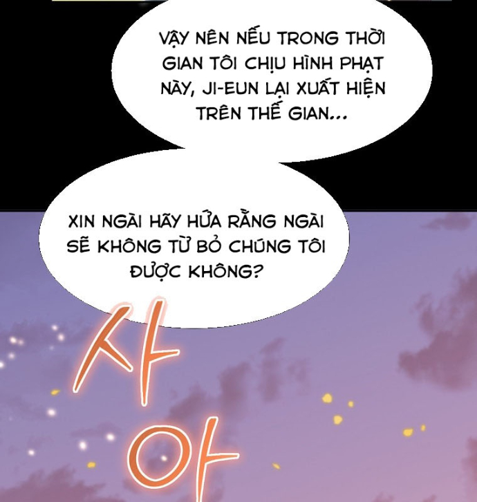 Chủ Xe Thức Ăn Nhanh Trong Ngục Tối Chapter 71 - Trang 2