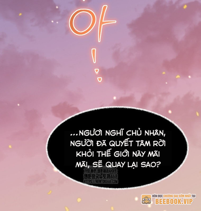 Chủ Xe Thức Ăn Nhanh Trong Ngục Tối Chapter 71 - Trang 2