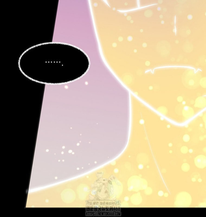 Chủ Xe Thức Ăn Nhanh Trong Ngục Tối Chapter 71 - Trang 2