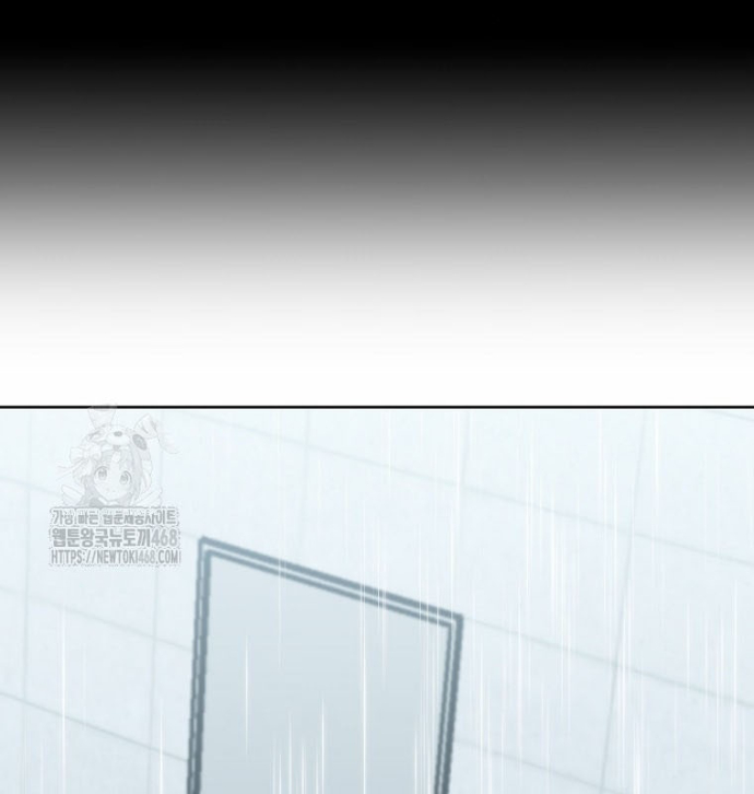 Chủ Xe Thức Ăn Nhanh Trong Ngục Tối Chapter 71 - Trang 2