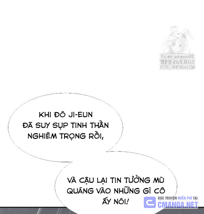 Chủ Xe Thức Ăn Nhanh Trong Ngục Tối Chapter 71 - Trang 2