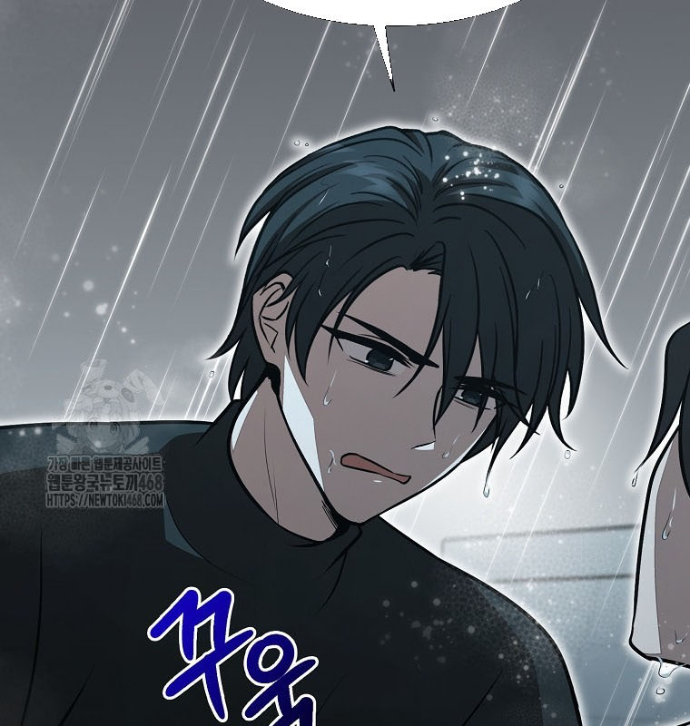 Chủ Xe Thức Ăn Nhanh Trong Ngục Tối Chapter 71 - Trang 2