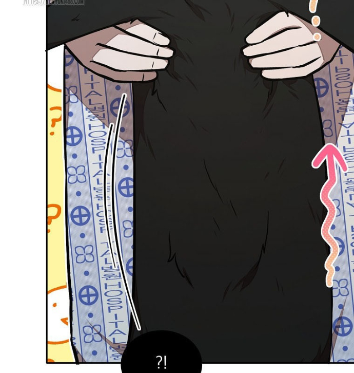 Chủ Xe Thức Ăn Nhanh Trong Ngục Tối Chapter 71 - Trang 2