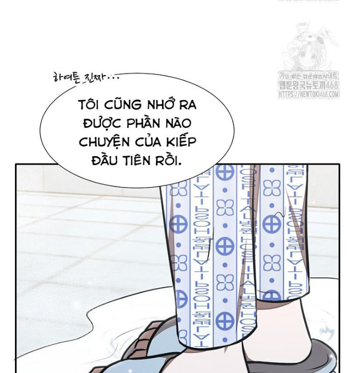 Chủ Xe Thức Ăn Nhanh Trong Ngục Tối Chapter 71 - Trang 2