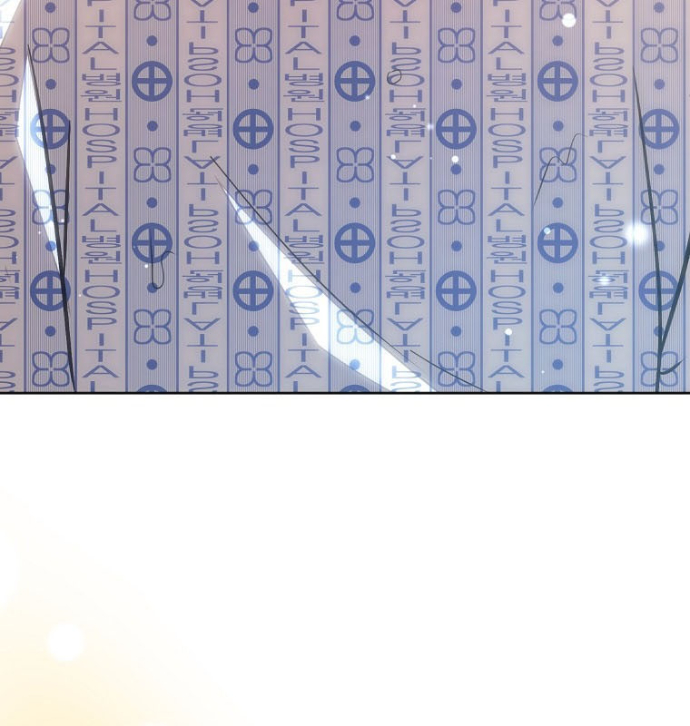 Chủ Xe Thức Ăn Nhanh Trong Ngục Tối Chapter 71 - Trang 2