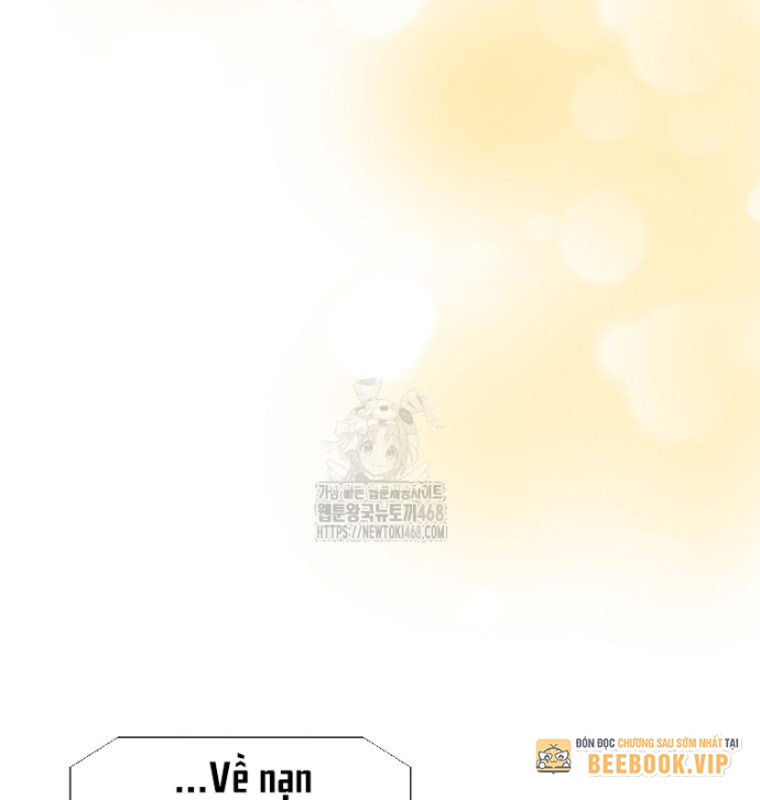 Chủ Xe Thức Ăn Nhanh Trong Ngục Tối Chapter 71 - Trang 2