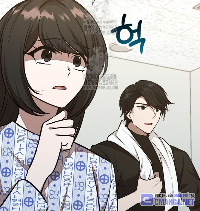 Chủ Xe Thức Ăn Nhanh Trong Ngục Tối Chapter 71 - Trang 2