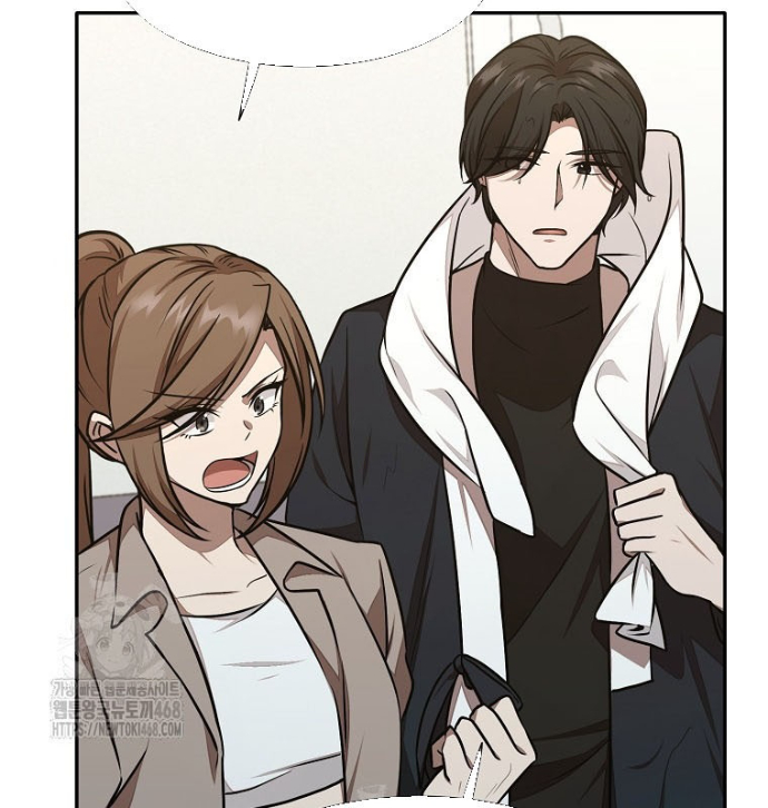 Chủ Xe Thức Ăn Nhanh Trong Ngục Tối Chapter 71 - Trang 2