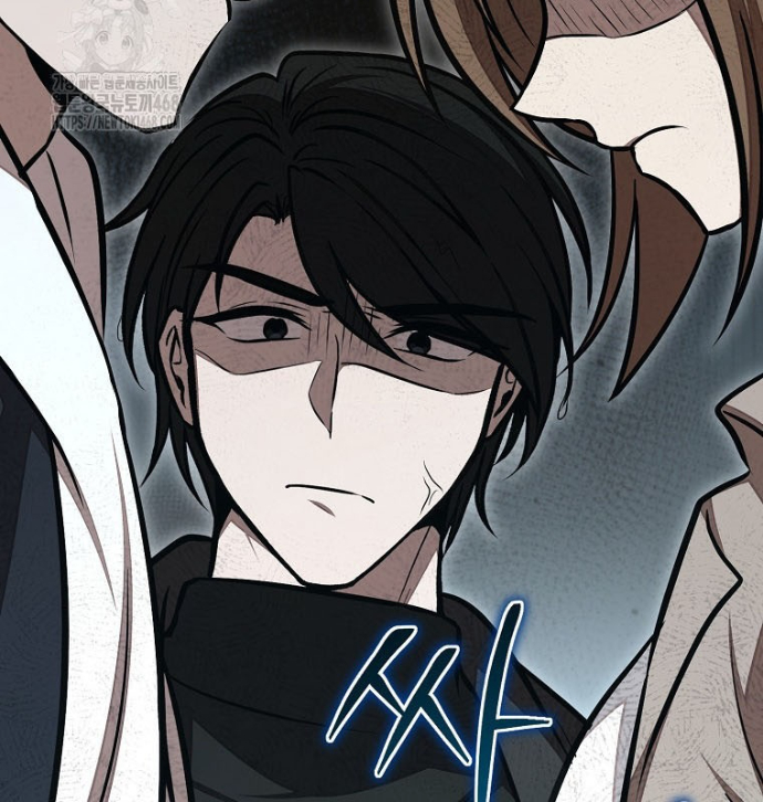 Chủ Xe Thức Ăn Nhanh Trong Ngục Tối Chapter 71 - Trang 2