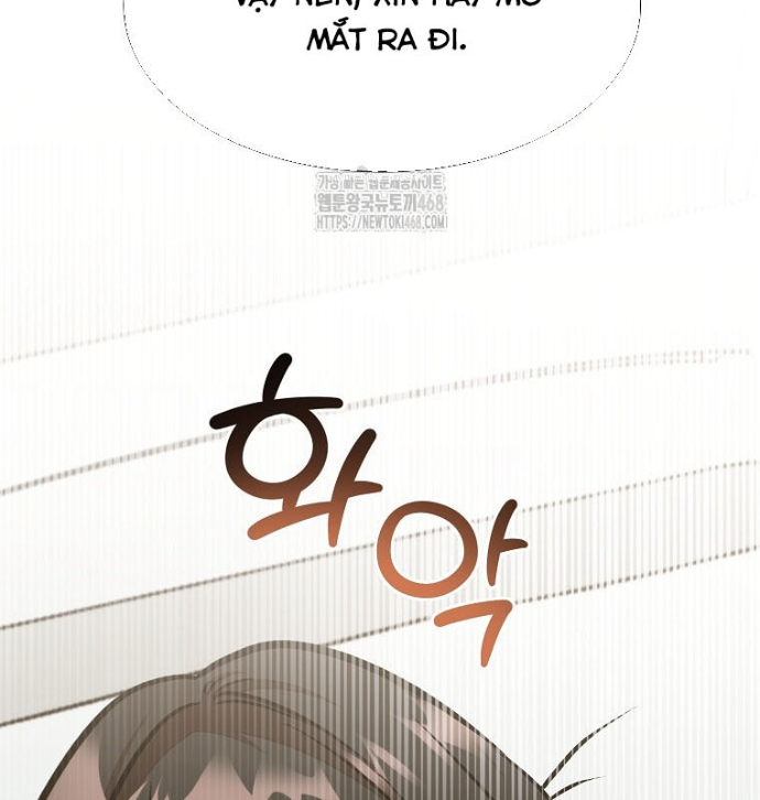 Chủ Xe Thức Ăn Nhanh Trong Ngục Tối Chapter 71 - Trang 2