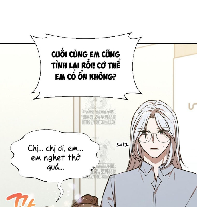 Chủ Xe Thức Ăn Nhanh Trong Ngục Tối Chapter 71 - Trang 2