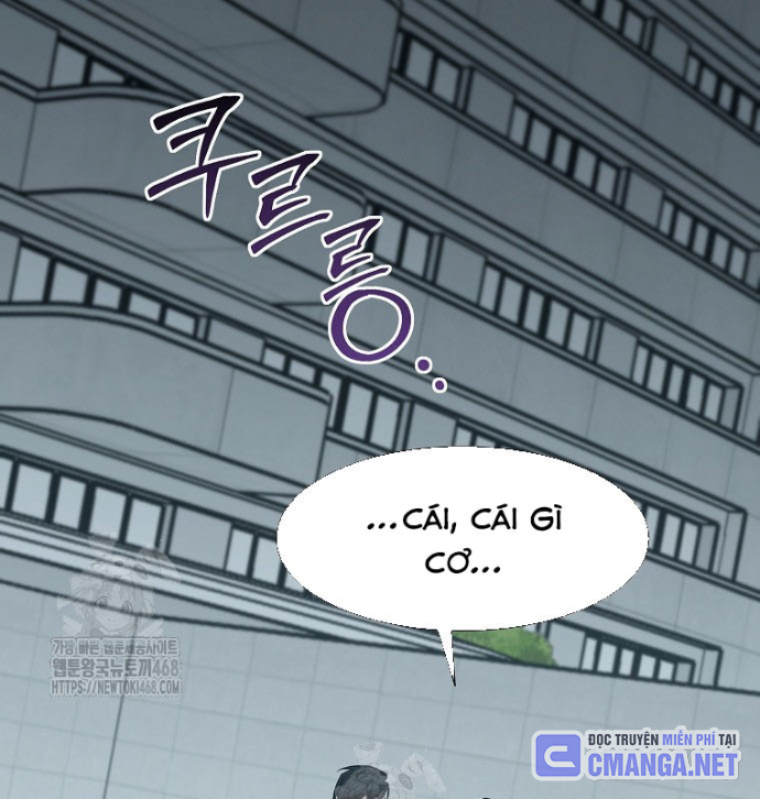 Chủ Xe Thức Ăn Nhanh Trong Ngục Tối Chapter 71 - Trang 2